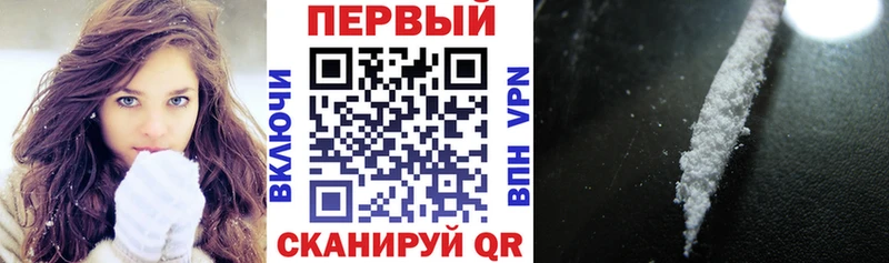 АМФЕТАМИН VHQ  Грязи 