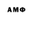 Гашиш 40% ТГК Asya Game's