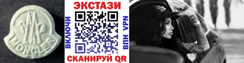 где купить   shop клад  Ecstasy TESLA  Грязи 