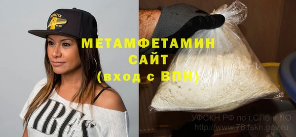 дистиллят марихуана Осинники