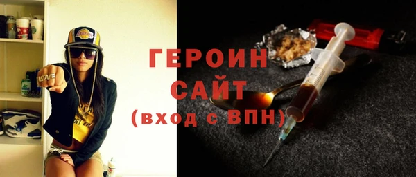 Альфа ПВП Бутурлиновка