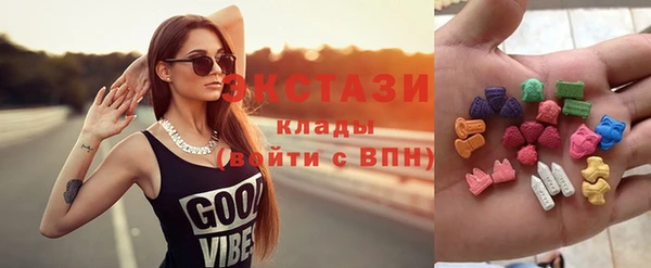 метамфетамин Пестово