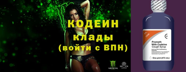 кокаин премиум Остров