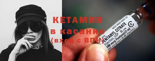 МДМА Переславль-Залесский