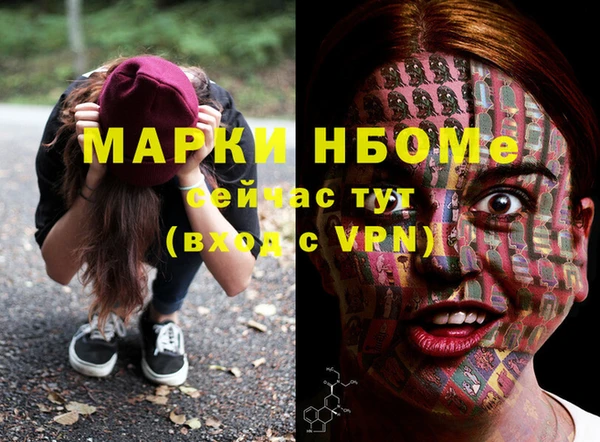 кокаин премиум Остров