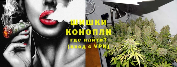 метамфетамин Пестово