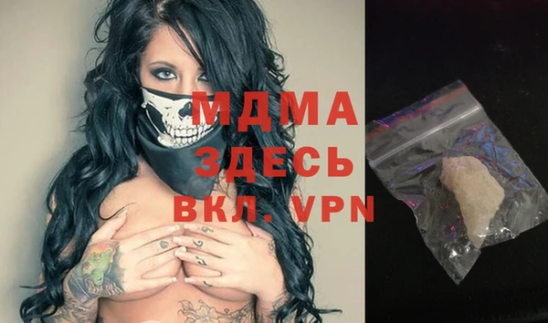 кокаин премиум Остров