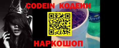 меф VHQ Берёзовский