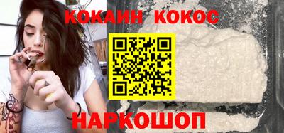 мефедрон Бузулук