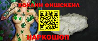 трава Абинск