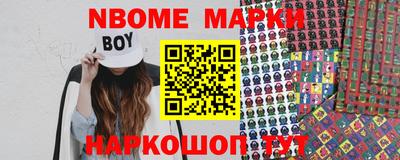 альфа пвп VHQ Будённовск