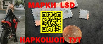 мефедрон Бузулук