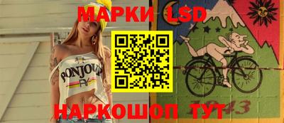 мефедрон Бузулук