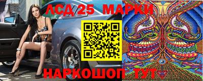 меф VHQ Берёзовский