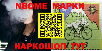 мефедрон Бузулук