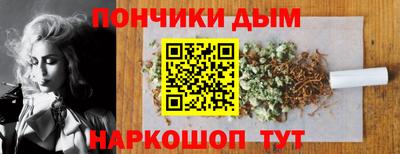 марки nbome Бугуруслан