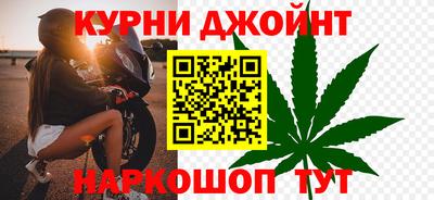 меф VHQ Берёзовский