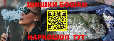 меф VHQ Берёзовский