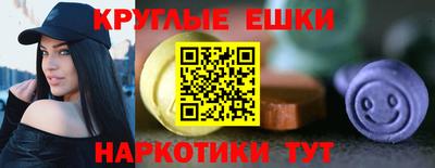 марки nbome Бугуруслан