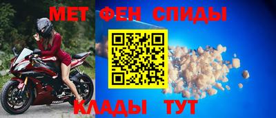 а пвп мука Абакан
