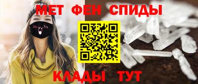 марки nbome Бугуруслан