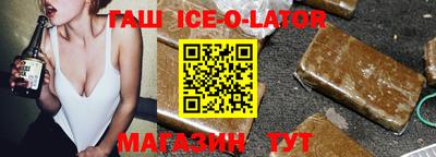 марки nbome Бугуруслан
