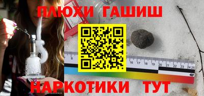 меф VHQ Берёзовский