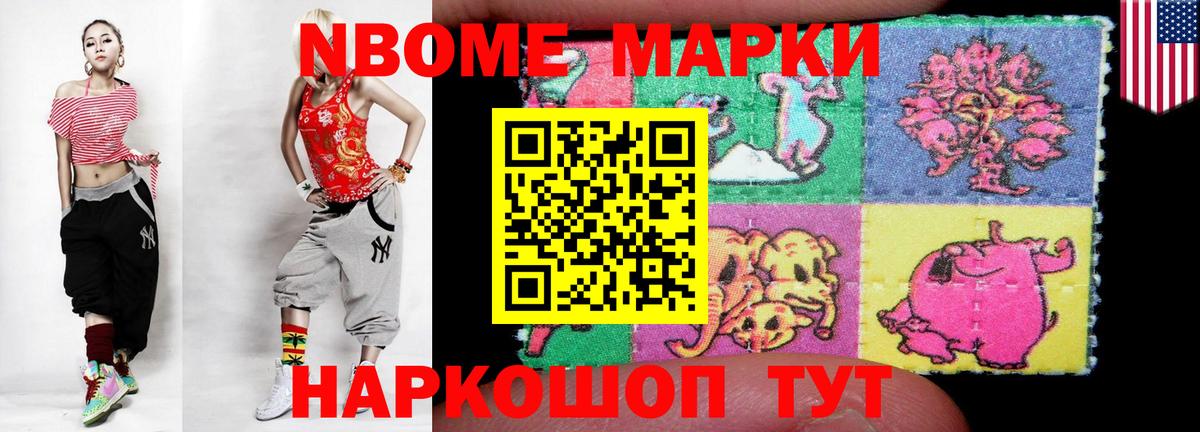 Лсд 25 экстази кислота  Грязи  Лсд 25 экстази кислота 