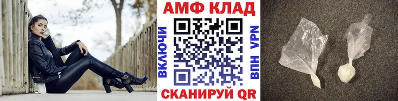 Метамфетамин пудра  даркнет официальный сайт  Грязи  ОМГ ОМГ  