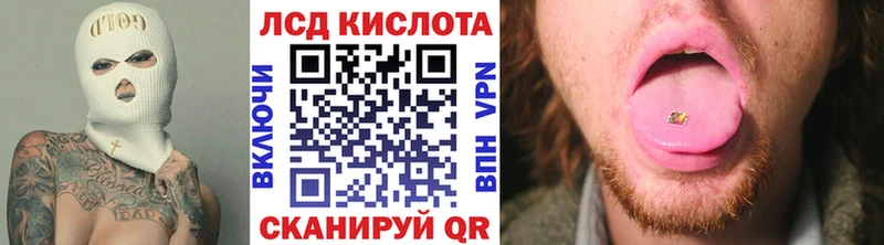 хочу   Грязи  блэк спрут онион  Марки 25I-NBOMe 1500мкг 